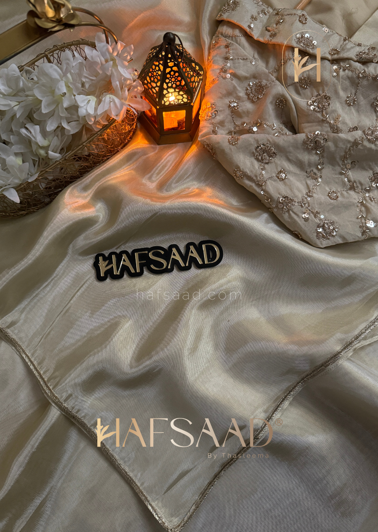 Anamika - Cosmo silk saree