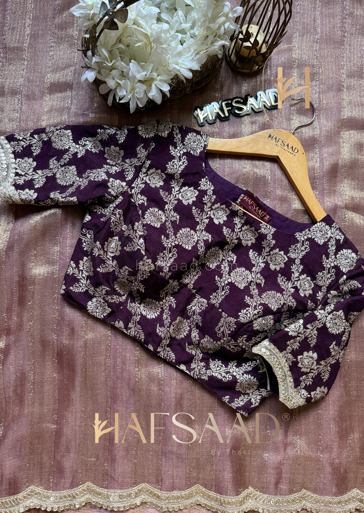 Neha - Soft tissue saree